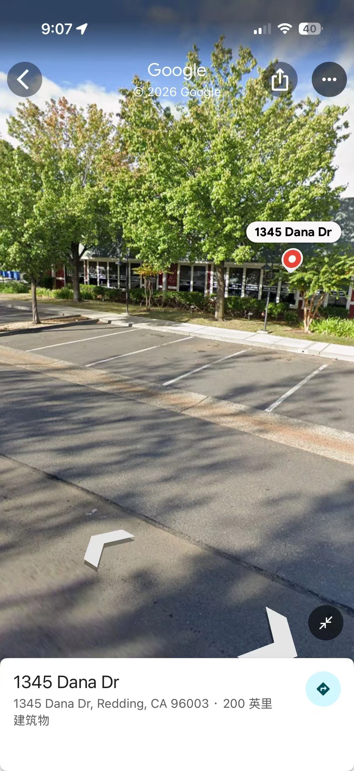 Bar Sushi Restaurant