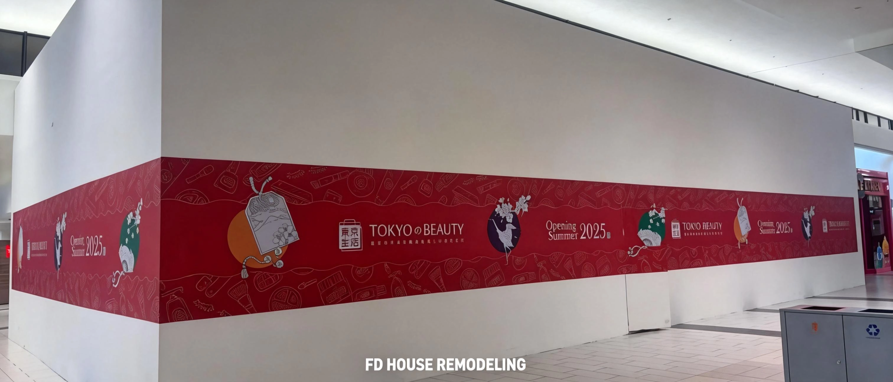 Commercial Build-Out & Remodeling