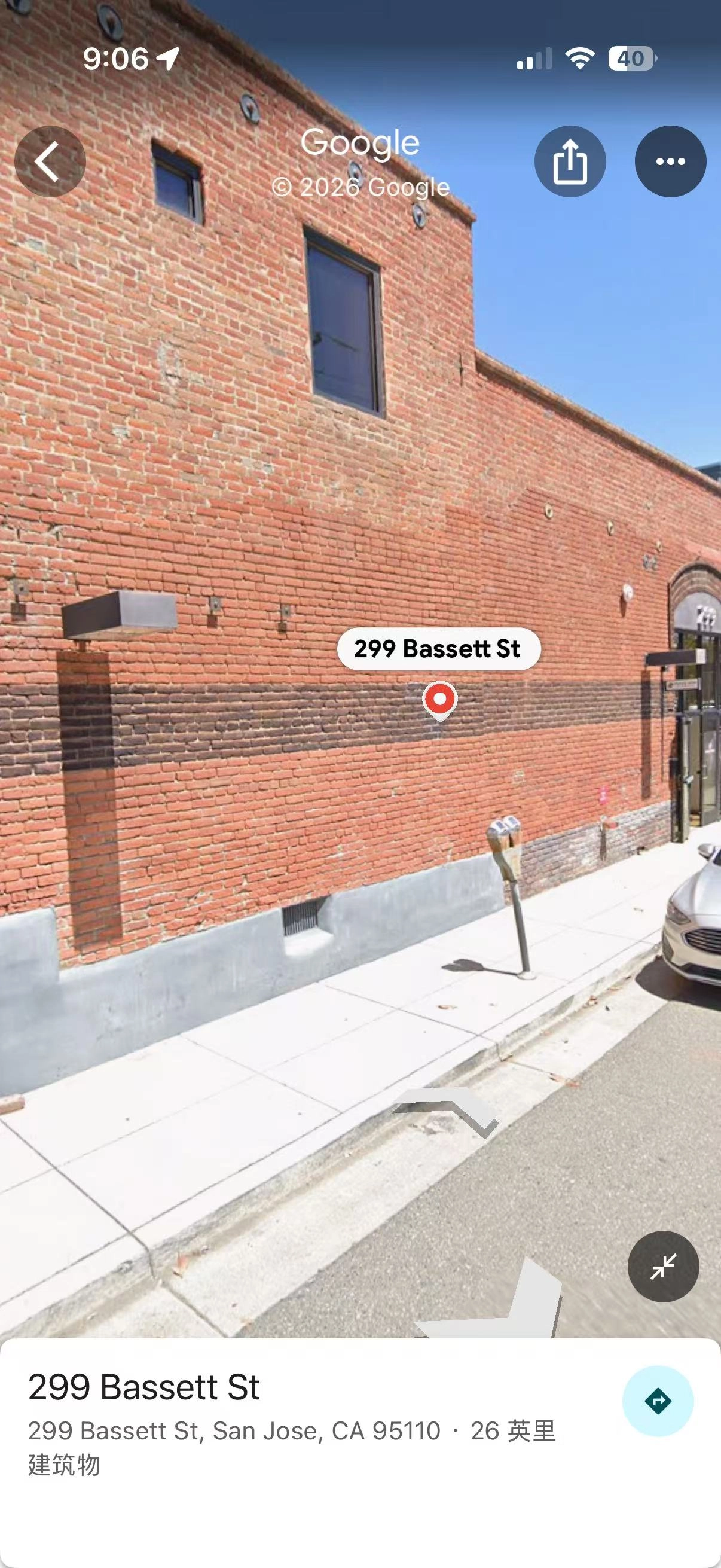 Fd House Remodeling 42