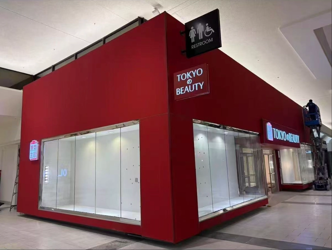 Fd House Remodeling Tokyo Lifestyle 7 Store Full Remodel 2