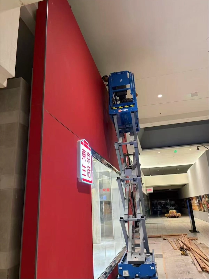 Fd House Remodeling Tokyo Lifestyle 7 Store Full Remodel 5