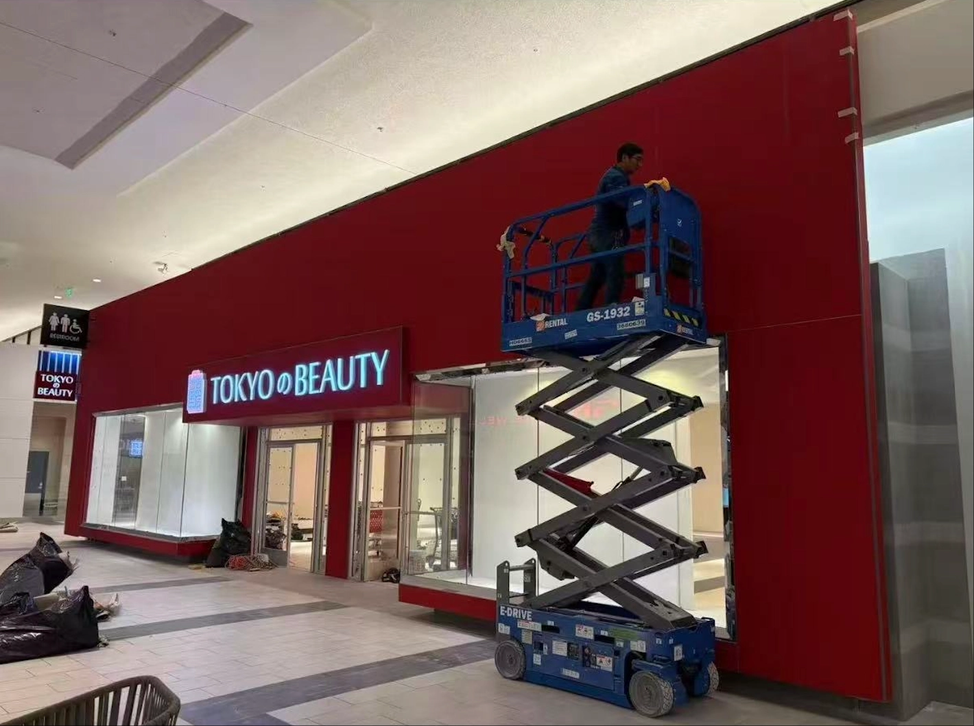 Fd House Remodeling Tokyo Lifestyle 7 Store Full Remodel 7